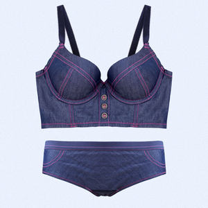 h>文胸 /span> 厚女日系可爱5 span class=h>排扣 /span>纽扣内衣套装