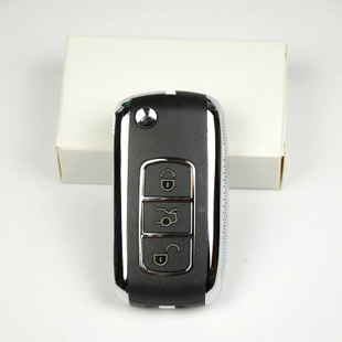 奇诺h618拷贝机 子机 1号机2号机 黑莓款 汽车折叠遥控器