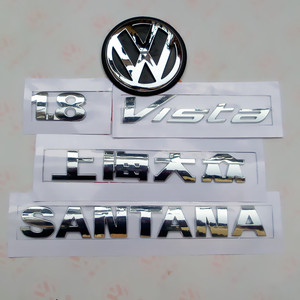  span class=h>大众 /span> 桑塔纳志俊4000后备箱 span class=h>标志