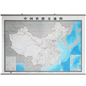 正版2017新中国铁路交通图地图挂图全国高铁