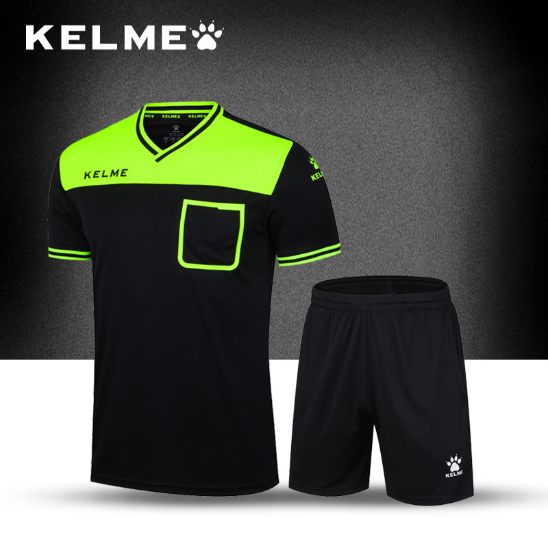 KELME卡尔美 足球裁判服短袖套装男女 专业正品比赛裁判球衣装备