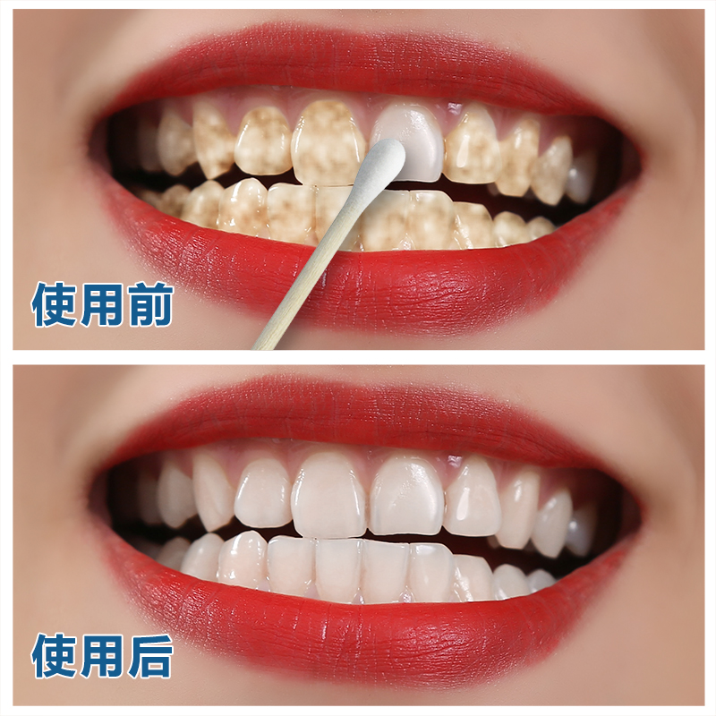 以下是来自淘宝的商品
