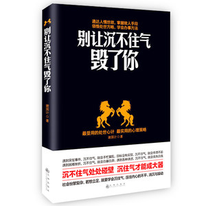 网上书店：新时代的文化驿站