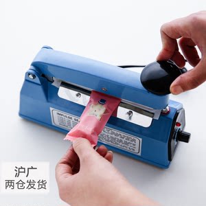 验收标准：产品或者外包装印有钢盾编号