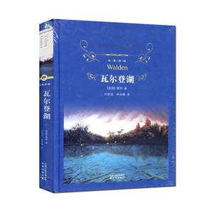 际交往沟通 微动作微反应微行为与身体语言心