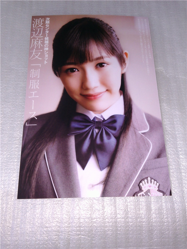 akb48渡边麻友 最后の制服6寸富士相片