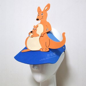 袋鼠头饰eva卡通动物 span class=h>帽子 /span>头套 小学生运动会