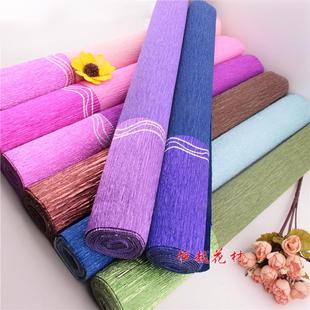 金银彩边卷边纸褶皱纸包花纸折玫瑰纸卡通花束鲜花包装纸材料批发