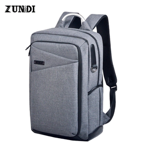 【尊帝书包价格】最新尊帝书包价格\/批发报价