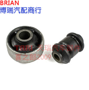 奇瑞\/风云\/旗云2旗云旗云风云2 元宝梁 控制臂