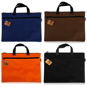 【得力双层收纳袋】_得力双层收纳袋品牌/图片/价格 - q友网