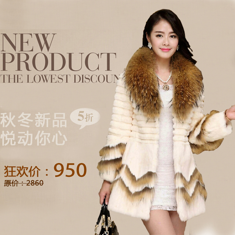 哪里有貉子毛领兔毛皮草卖,貉子毛领兔毛皮草专卖店,貉子毛领兔毛皮草