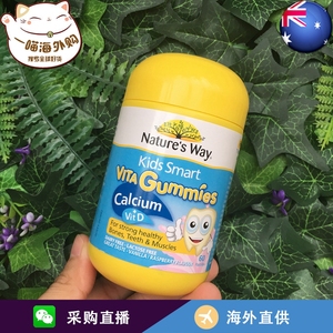 品牌名称: 佳思敏儿童补钙软糖