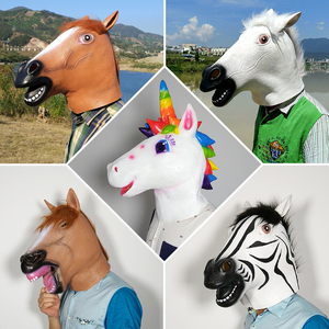 可爱白龙马头 span class=h>面具 /span>个直播彩虹独角兽成人男女