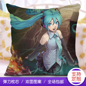 初音未來抱枕汽車墊腰枕送男友生日禮物定製禮物老公