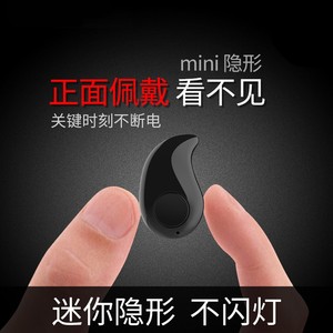 【小米5c耳机无线蓝牙价格】最新小米5c耳机