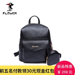 【啄木鸟牛皮双肩包价格】最新啄木鸟牛皮双肩