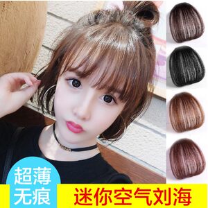【头顶假发片真发发片补发片超薄价格】最新头