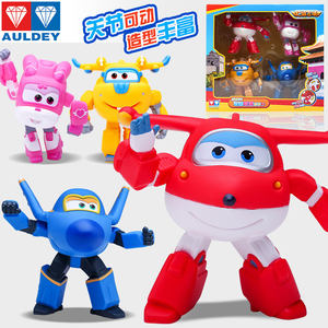 【小飞侠玩具男孩】_小飞侠玩具男孩品牌\/图片