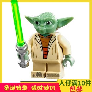 品高pg698 星球大战 人仔 尤达大师 yoda sw446 75002 原配光剑