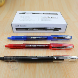 南韩中性笔morning glory 签字水笔04mm绘图书写工具办公文具