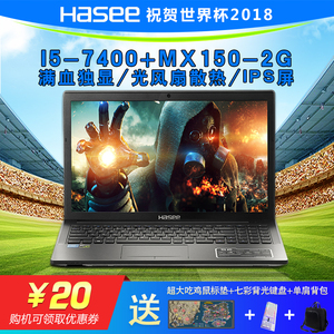 hasee/ span class=h>神舟 /span>  span class=h>战神 /span> k650d