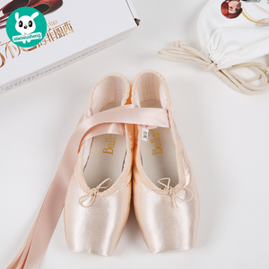 【芭蕾舞鞋足尖成人图片】芭蕾舞鞋足尖成人图片大全_好便宜网