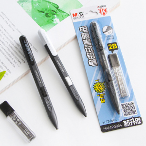 【涂卡笔2b铅笔考试图片】涂卡笔2b铅笔考试