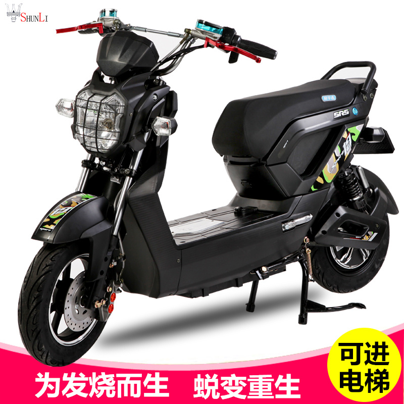 小x战警电动车72v电瓶车电摩60v电动摩托车酷车踏板车成人代步车