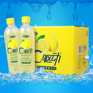  span class=h>娃哈哈 /span>c驱动柠檬汁碳酸饮料一箱12瓶 530ml/瓶