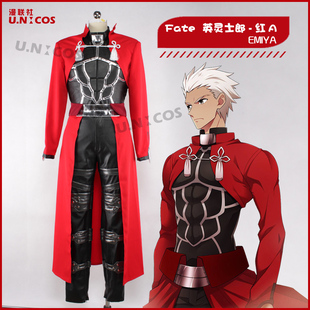 高还原fate/extra 红acos 卫宫士郎英灵化 cosplay服 无名铭 实拍