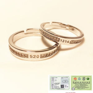 【ido情侣戒指价格】最新ido情侣戒指价格\/批发