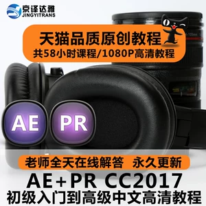 华研Word Excel PPT WPS Photoshop商务办公软件教程 券后24.8元包邮 华研Word Excel PPT WPS Photoshop商务办公软件教程 券后24.8元包邮