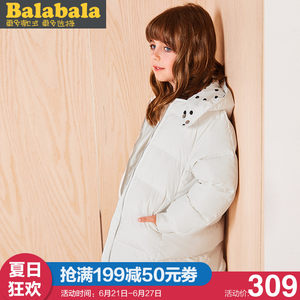 巴拉巴拉童装女童羽绒服中长款2017冬装新款