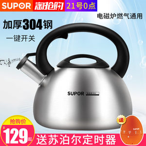 【沪江网校日语0-n1的课程盗版】_沪江网校日