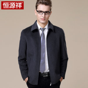【中年男装冬季外套价格】最新中年男装冬季外