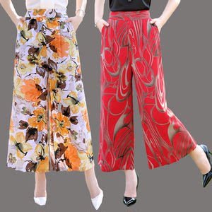 【中老年棉绸女裤夏价格】最新中老年棉绸女裤