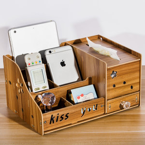 日用百货-多功能收纳盒