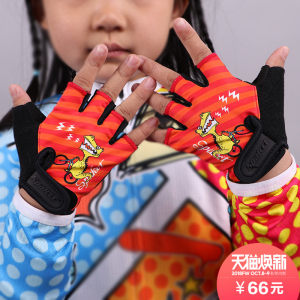 儿童平衡车骑行手套自行车半指防滑减震安全护