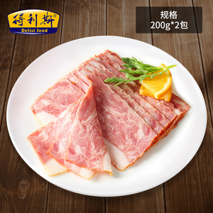 得利斯 美式经典 span class=h>培根 /span>200g*2包 早餐烧烤手抓饼