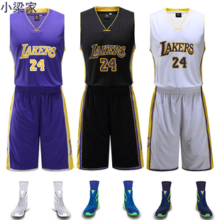 湖人队篮球服套装科比24号紫金球衣队服训练服背心比赛服定制印号