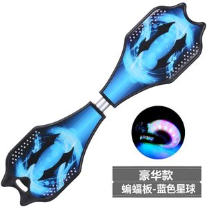 四轮滑板车青少年男女双翘儿童初学者动漫闪光