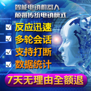 【冒险岛未来机器人心脏天然图片】冒险岛未来