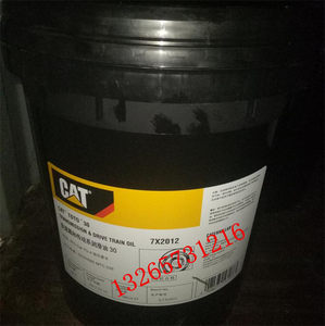 【齿轮油变速箱油18l价格】最新齿轮油变速箱