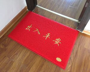 地毯门垫进门店面用欢迎光临长方形商用大门脚
