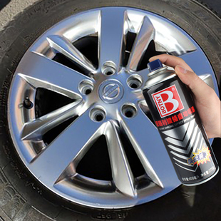 汽车轮毂电镀铬自动喷漆不锈钢圈修复件金属翻新镜面高档改色喷漆