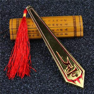 王者荣耀周边 狄仁杰断案 span class=h>大师 /span> 阴阳师 令箭令牌