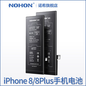 【苹果官修机价格】最新苹果官修机价格\/批发