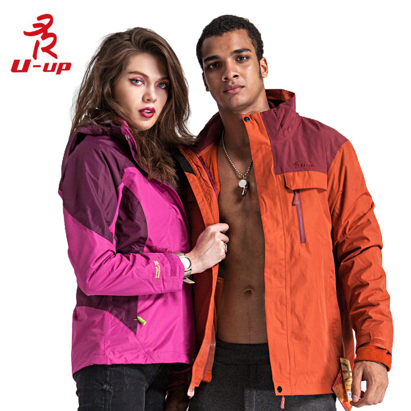 尤嘉户外冲锋衣男女三合一可拆卸绒