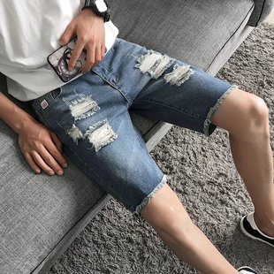 2018新款薄款刮烂短裤男韩版潮流牛仔破洞乞丐裤夏季休闲五分裤子